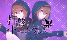 鬼父在线视频,伦理边缘的惊悚故事