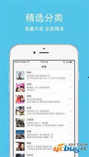 1769在线视频,揭秘科技巨变背后的传奇故事